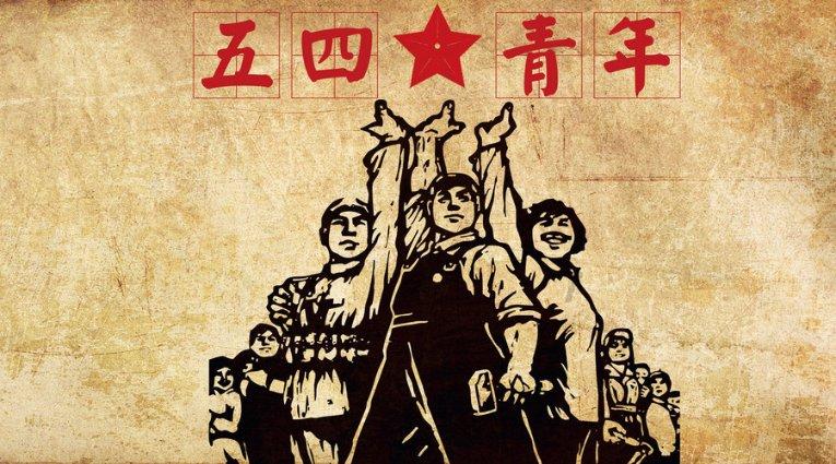 强直性脊柱炎是怎么引起的？
