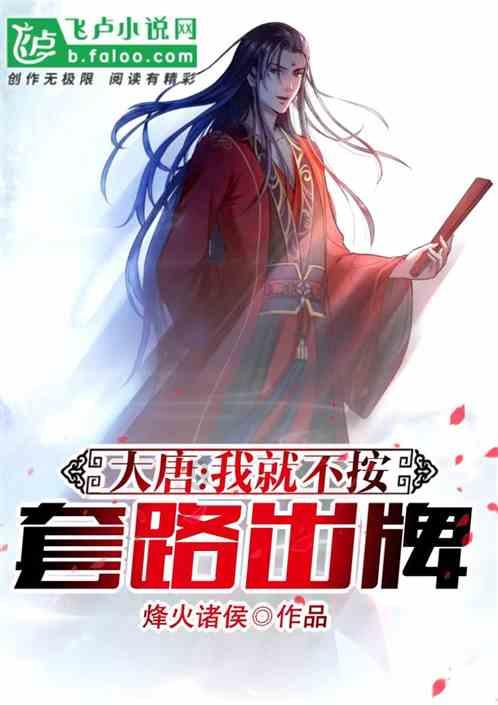 吞咽障碍患者如何安全进食